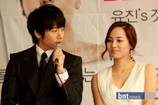 [유진 결혼 기자간담회] 기태영 "