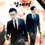 ‘정말 재밌는 영어’ 인터넷강의 들으며 영어공부, 영어 실력 쑥쑥!