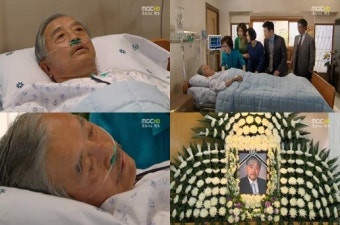 ‘남자를 믿었네’ 오승명, 유언장 변경 못한 채 안타까운 죽음