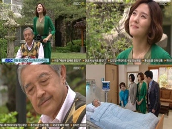 원로배우 오승명, 향년 78세로 별세...인간미 넘치는 연기력으로 많은 이들에게 기억될 것