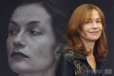 [포토] 이자벨 위페르, 