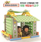 킨더동아, 놀이교구 ‘바코바 고객 체험단’ 모집
