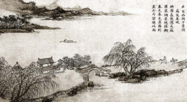 [책마을] 200년 전 중국에도 양쯔강 조망권 있었다