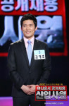 신입사원 김대호 문자 투표 1위! 슬슬 최종 합격자의 움직임이 보이나?