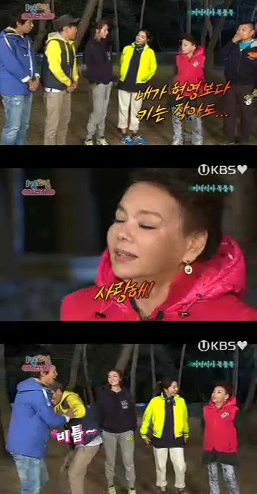 현영, 고 김수미 추모글 게재 항상 웃는 얼굴로 따뜻하게 챙겨주시던 모습 기억 중