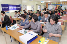 충주, 기업도시·첨단산업단지 등 호재…수도권 투자자도 관심