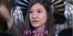 예쁜 외모가 불만?…약수동 여신 화제
