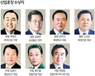 [2011 건설의 날] 금탑산업훈장에 박창규 사장ㆍ김경준 전무