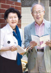 소통불능 난삽한 詩는 가라…짧고 간결한 抒情이 참맛