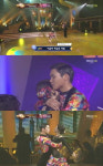 댄싱 위드 더 스타 이슬아-박상운 커플, 첫 탈락...눈물 글썽