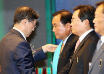 건설단체총연합회 건설의 날 훈포장