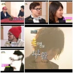 불후의 명곡2 보컬 가창력 못지 않은 편곡자들의 싸움