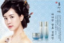 다나한발효설희단화이트닝파우더스팟