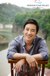 (주)주원 글로벌빌리지점 | 엄태웅·주원, 호텔형 펜션 ‘모닝캄빌리지’ 모델 자청! 소속사와 의리 과시해 '눈길'