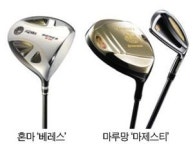혼마갤러리충주점 | "혼마가 돌아왔다" 고가 클럽시장 '지각 변동'