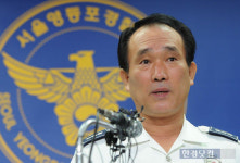 풍천대성오토바이 | 경찰 “오토바이 운전자, 대성 사고 전 사망하지 않았다”