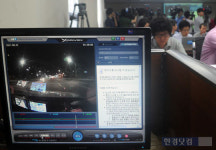 [포토] 대성 교통사고, 경찰이 공개한 택시 블랙박스 영상