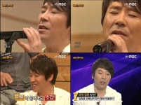 ‘나는 가수다’ 조관우, 방송출연 이후 사우나 못가는 이유는?