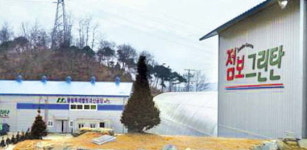 [BizⓝCEO] (주)성운프렌트, 기계에 魂 불어넣는 기술개발에 중점