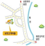 [팜스테이] 경기 양평 보릿고개마을, 햄버거만 찾더니… 엄마 호박밥·쑥개떡 주세요
