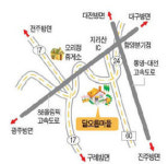 [팜스테이] 전북 남원 달오름마을, 지리산 맑은 공기 비벼낸 흥부잔치비빔밥