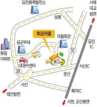 [팜스테이] 충남 서산 회포마을, 관광열차 타고 시골 한바퀴…호박게국지 별미