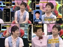‘강심장’ 박현빈, 내 노래 ‘샤방샤방’의 작사가는 고등학생