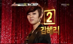 마산1급수 김혜리 소속사와 계약 체결 가수 데뷔 초읽기
