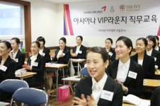 ‘항공사의 꽃’ 항공지상직 취업, 이렇게 쉬울 수가!