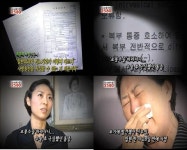 시사매거진 2580 故 박주아 사망원인 의혹 집중 재조명