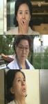 ‘우리집여자들’ 이혜숙, 옛 시어머니 보고 ‘줄행랑’ 왜?