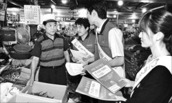 [미소금융 25시-따뜻한 시장경제 실험] (5ㆍ끝) 은행원 출신들, 상담ㆍ컨설팅 맹활약…가게 잘 되면 저희도 뿌듯하죠