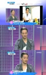 알렉스 초밥왕에서 로맨틱가이까지… 나는 천운이 따르는 사람