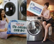 10분대 세탁 전쟁 삼성·LG 테크 오리진알아보니…언니손 vs 엄마손