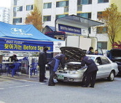 [고객접점 서비스품질지수] 직접 찾아가는 車정비 서비스·365일 시승센터 고객감동