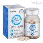 대상웰라이프, ‘더뷰티’로 이너뷰티 시장에 첫 발