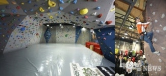 LG패션 인터스포츠, 여름방학 어린이 스포츠 아카데미 개최