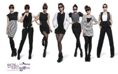 티아라, 룩옵티컬 압구정점 팬사인회