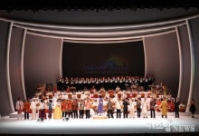 음악으로 하나 되는 아시아전통오케스트라 연주회