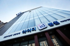 넥센 히어로즈의 턱관절 주치의 얼굴뼈전문 ‘아이디병원’ 선정
