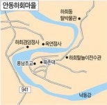 150년 古宅에서 하룻밤…옛 선비 되어 사색에 잠기다