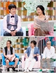 ‘놀러와’ 제2의 전성기 꿈꾼다! ‘쨍하고 해뜰날’ 스페셜, 게스트는 누구?