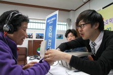 사랑의 달팽이, 탄광근로자들을 위한 무료청력검사 및 보청기 지원사업 시행