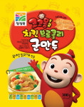 아이 건강 고려한 ‘코코몽 치킨 브로콜리 군만두’