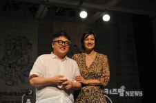 2011 전주세계소리축제 프로그램 발표회 개최