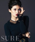 [★★화보] 이보영, 뽀글 파마머리에서 팜므파탈로 변신?!