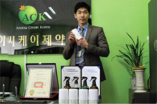 [중소기업 브랜드대상] 에이씨케이㈜의 싱그러운 향기찾기, 천연아로마 항균 탈취제