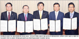 확 달라진 전북…인구 늘고 매년 100개 이상 기업 둥지