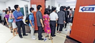 고삐 풀린 포퓰리즘…기세오른 민주 다음은 무상 의료