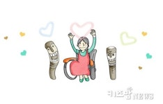 고려은단, 장애여성 작품 활동 돕는 캠페인 열어